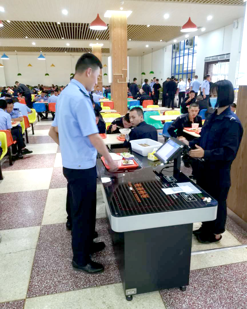 云南警官职业学院