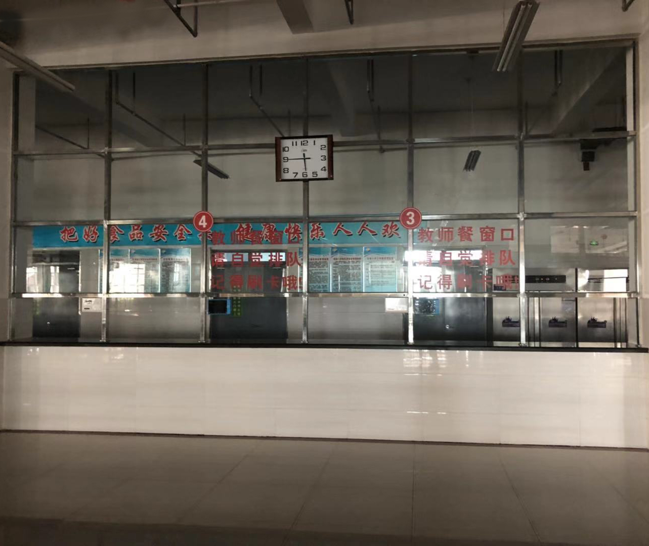 学校一脸通设备 学校一脸通设备